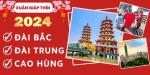 [Tết 2024] Tour Đài Loan: Đài Bắc - Đài Trung - Cao Hùng